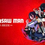 Filme de Chainsaw Man vai estrear no Crunchyroll em 30 de abril.