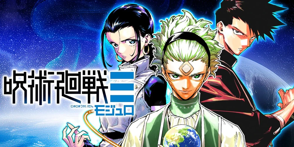 Jump Press anuncia revelação de Jujutsu Kaisen para 27 de abril.